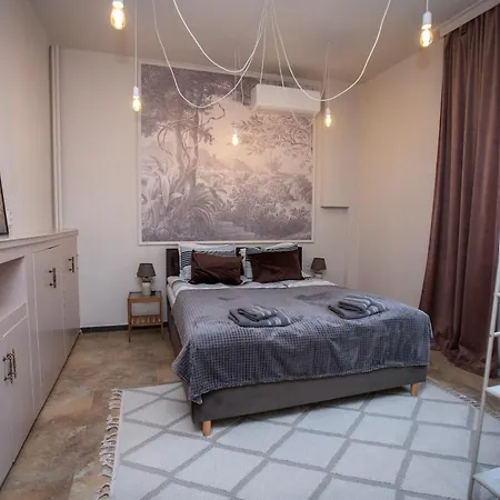 Cozy In Centrum * София
