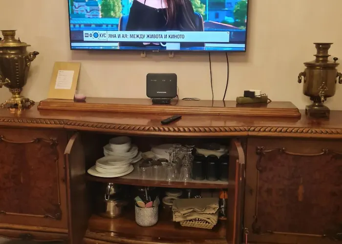 Cozy In Centrum 아파트 소피아