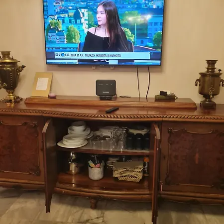 Cozy In Centrum Apartament Sofia